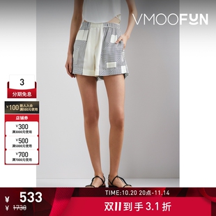 款 经典 LOW CLASSIC 休闲裤 女条纹印花缎面短裤 折扣