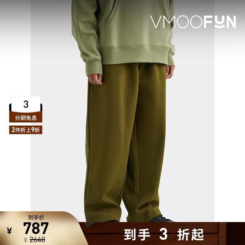 【折扣】Ader Error 男直筒刺绣棉质混纺阔腿裤