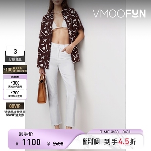 MOTHER DENIM女士喇叭九分白色牛仔裤