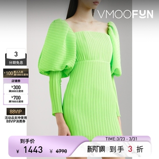 Solace London春夏女多巴胺荧光色细褶绉纱连衣裙