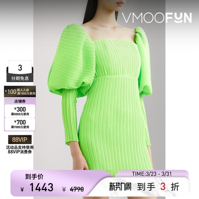 Solace London春夏女多巴胺荧光色细褶绉纱连衣裙