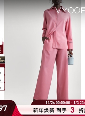 【折扣】Sleeper 夏季女芭比粉色绉纱衬衫式睡衣