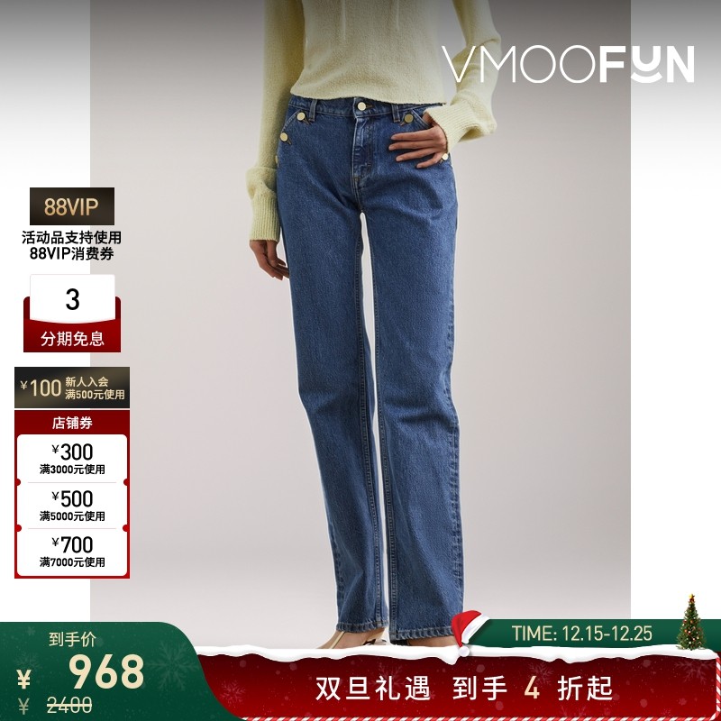 【折扣】FILIPPA K 夏季女简约高腰直筒牛仔裤
