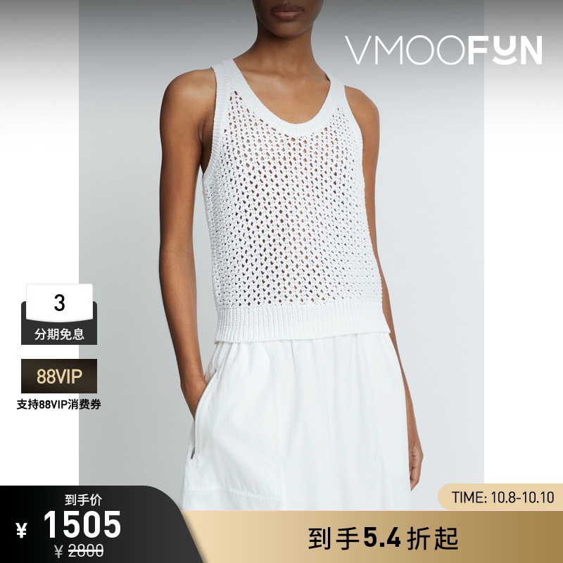 【折扣】VINCE 夏女松弛镂空针织棉质坦克背心