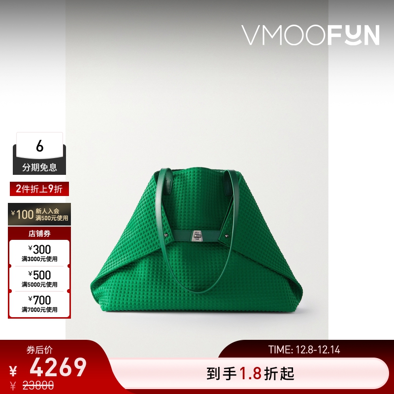 【折扣再降】Akris女士皮革边饰压花帆布中号手提包