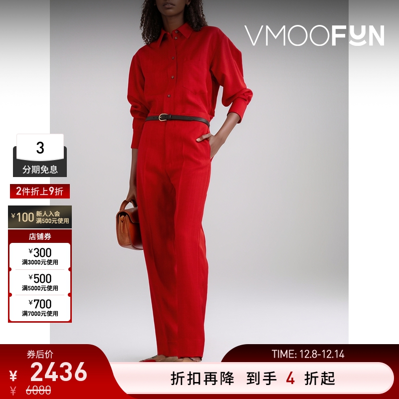 【折扣】VICTORIA BECKHAM女士梭织衬衫