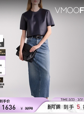 CITIZENS OF HUMANITY春夏女士毛边牛仔超长半身裙