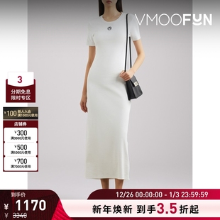 春季 SERRE MARINE 女贴花刺绣棉质混纺连衣裙 折扣