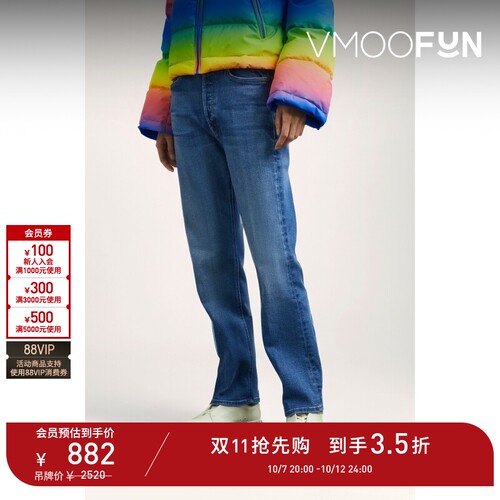 【D11抢先购】MOTHER DENIM女士刺绣高腰微喇牛仔裤