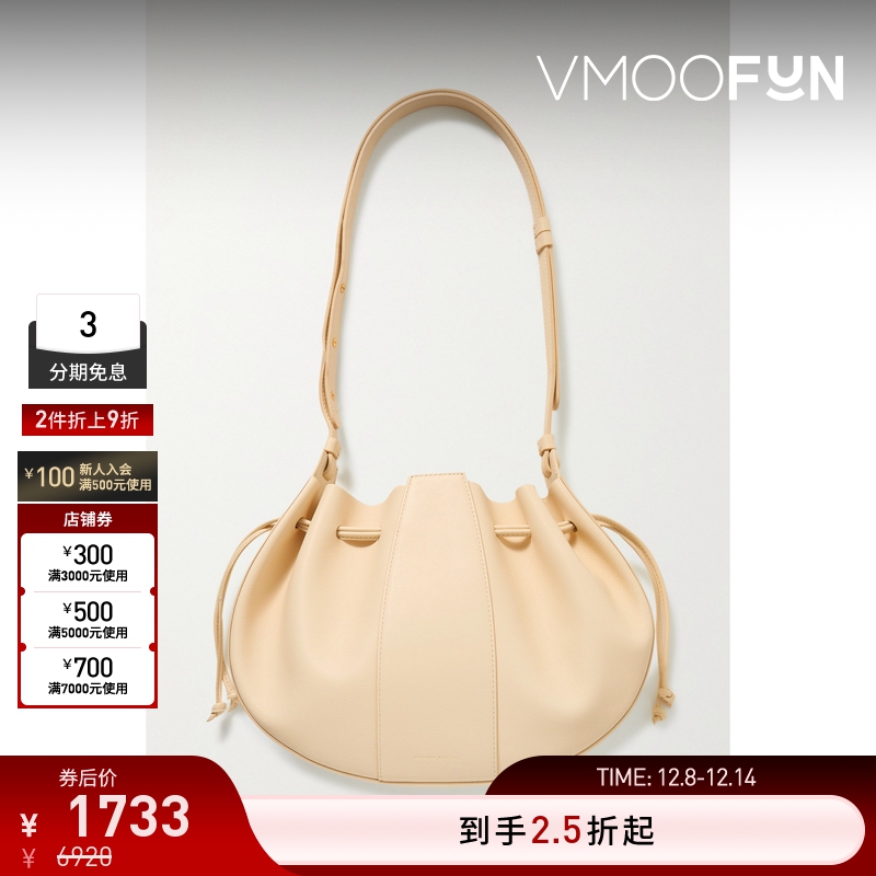 【折扣再降】Mansur Gavriel女乳白色皮革抽绳腋下包