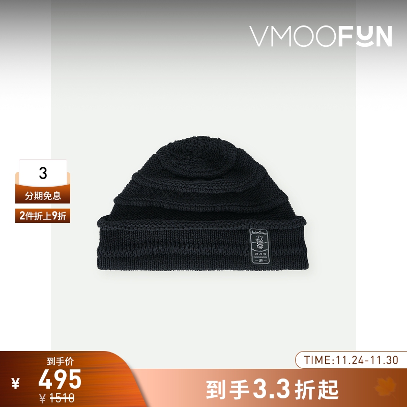 【折扣】Ader Error 男贴花棉质混纺黑色毛线帽