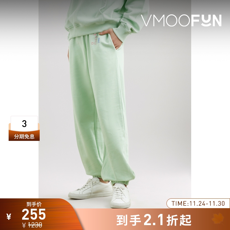 【折扣】Stine Goya印花纯棉平纹布休闲裤