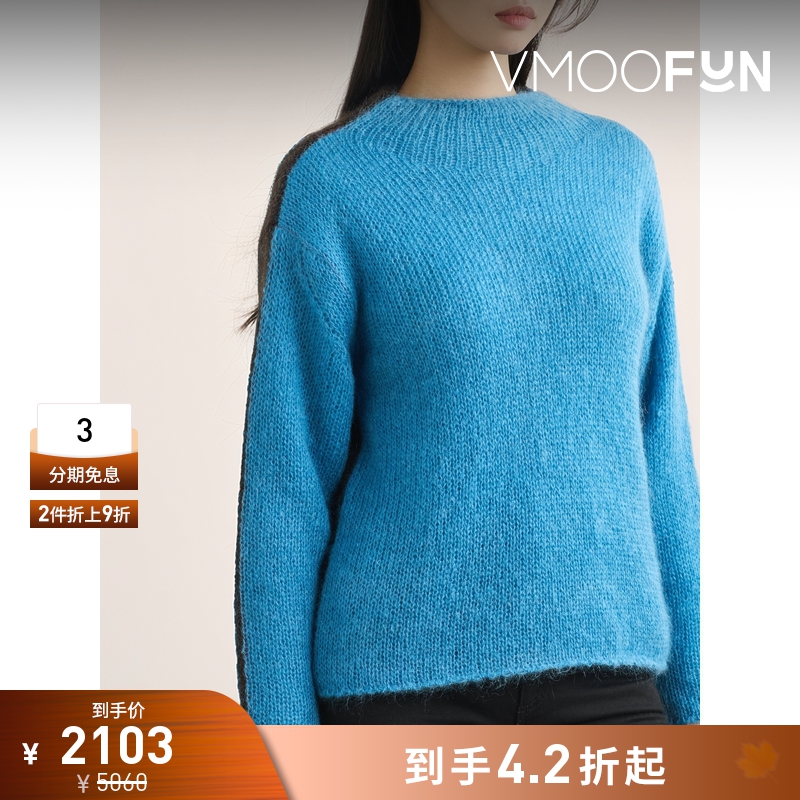 【折扣】Beautiful People 秋冬女拼色分层式绵羊毛马海毛毛衣