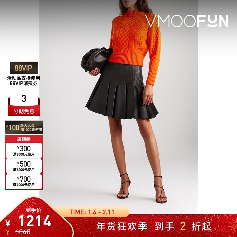 【折扣】Emilia Wickstead女秋冬绞花针织羊毛毛衣,女装/女士精品,毛针织衫,淘宝优惠券,粉丝福利购,淘宝优惠卷