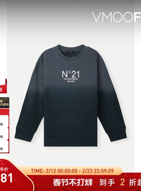 【折扣】N°21 男童装渐变平纹布印花卫衣