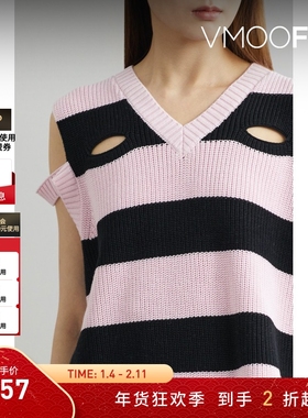 【折扣】The World is Your Oyster 秋冬女士挖剪条纹针织背心