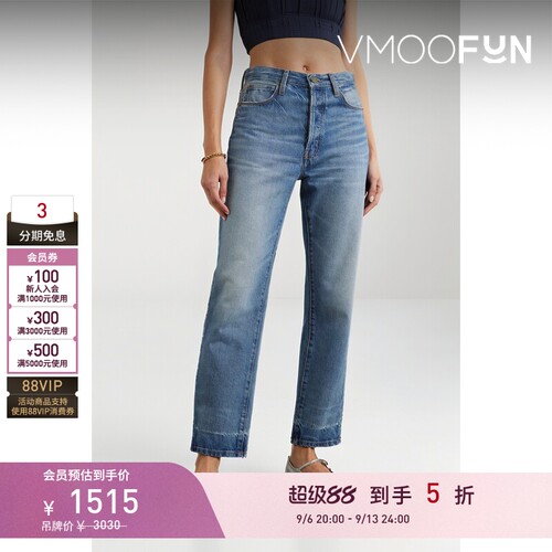 【折扣】FRAME 夏季女简约高腰直筒九分牛仔裤