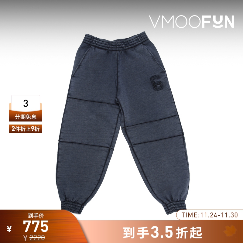 【折扣】MM6 Maison Margiela 女童贴花棉质运动裤