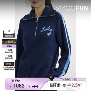 Freud Bella 末折扣 女秋冬刺绣双色羊毛混纺半拉链毛衣 季