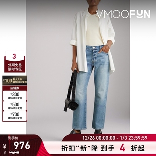 FRAME 款 经典 女直筒牛仔裤 折扣