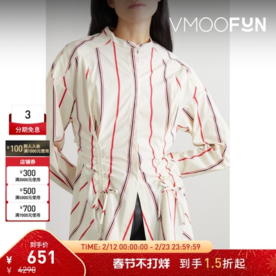 【折扣】3.1 Phillip Lim 女士挖剪条纹府绸衬衫