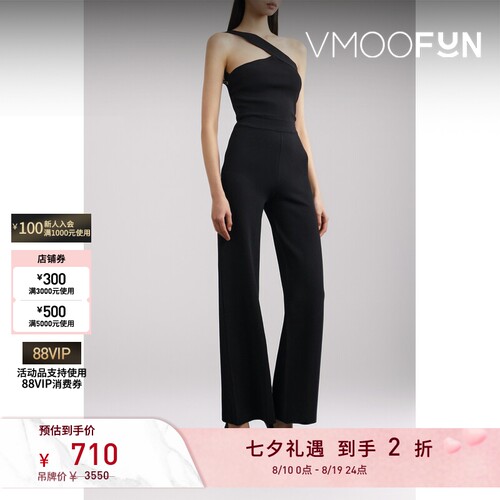 【折扣】GAUGE81 春夏女单肩弹力连体衣