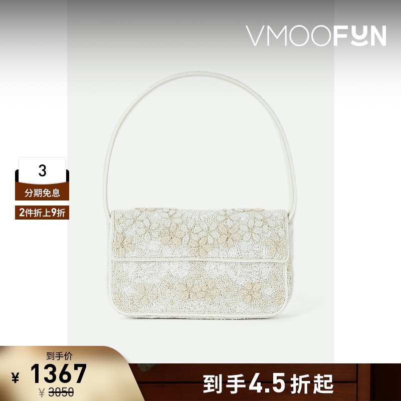 【折扣】Staud女士人造皮革边饰串珠单肩包