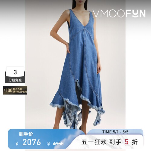 Marques' Almeida春夏女士不对称毛边牛仔中长连衣裙
