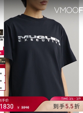 【38焕新周】Mugler春夏女士品牌标志印花棉质平纹布T恤