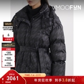 女秋冬连帽配腰带软壳面料羽绒外套 Moment 折扣 Perfect