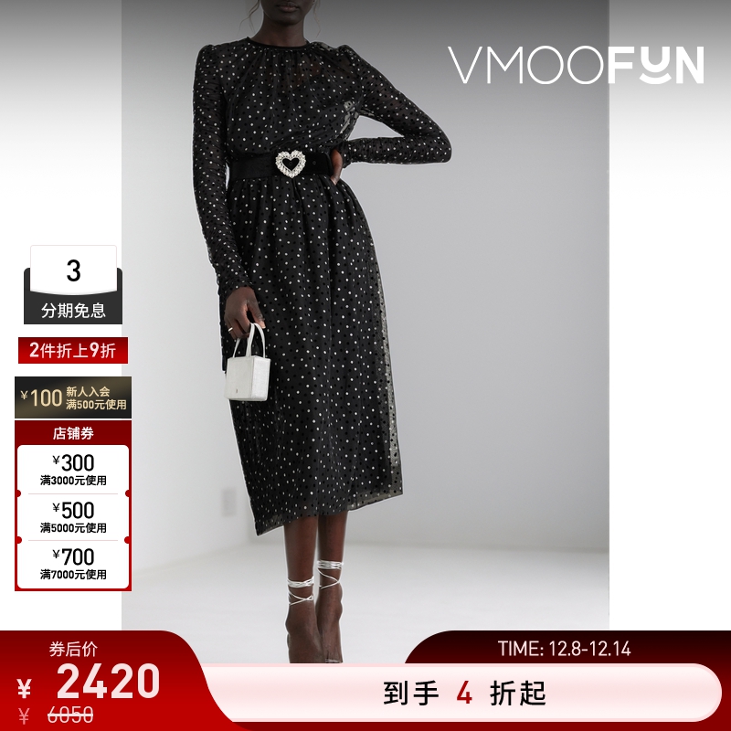 【折扣】REBECCA VALLANCE女士配腰带金属感波点植绒绢网连衣裙