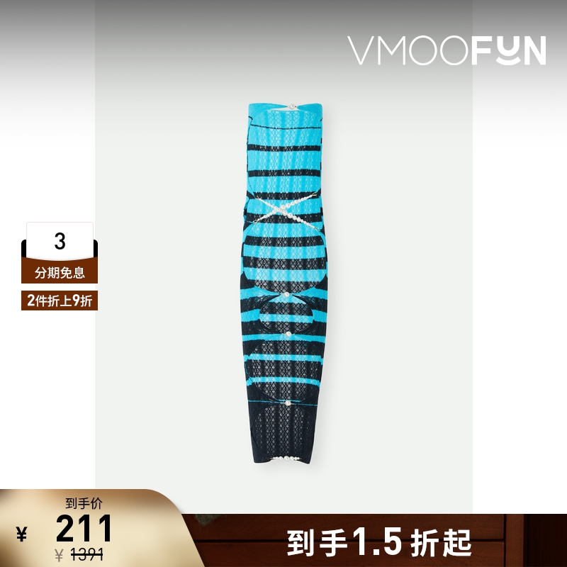 【折扣再降】RUI 女珍珠缀饰轻柔弹力针织蓝黑花色单只袖套