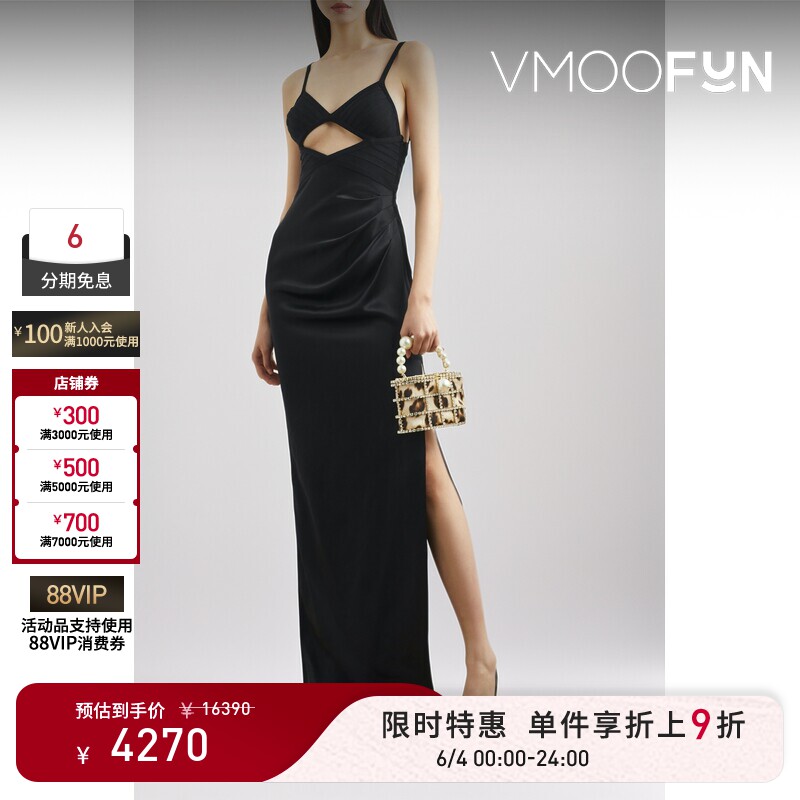 【限时折上9折】Herve Leger 春夏女拼接解构绷带丝缎连衣裙