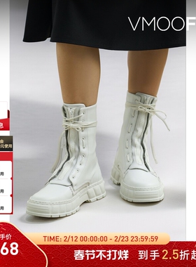 【折扣】Viron 女秋冬印花皮革踝靴时装靴