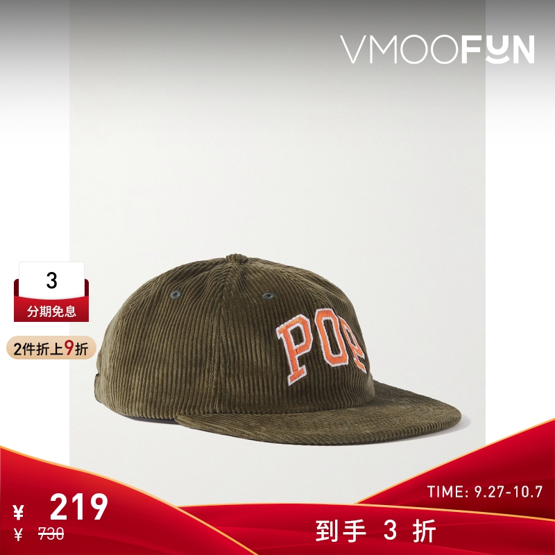 【折扣】Pop Trading Company 男棉质鸭舌帽