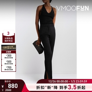 TOTEME女羊毛真丝混纺V领坦克背心 折扣再降