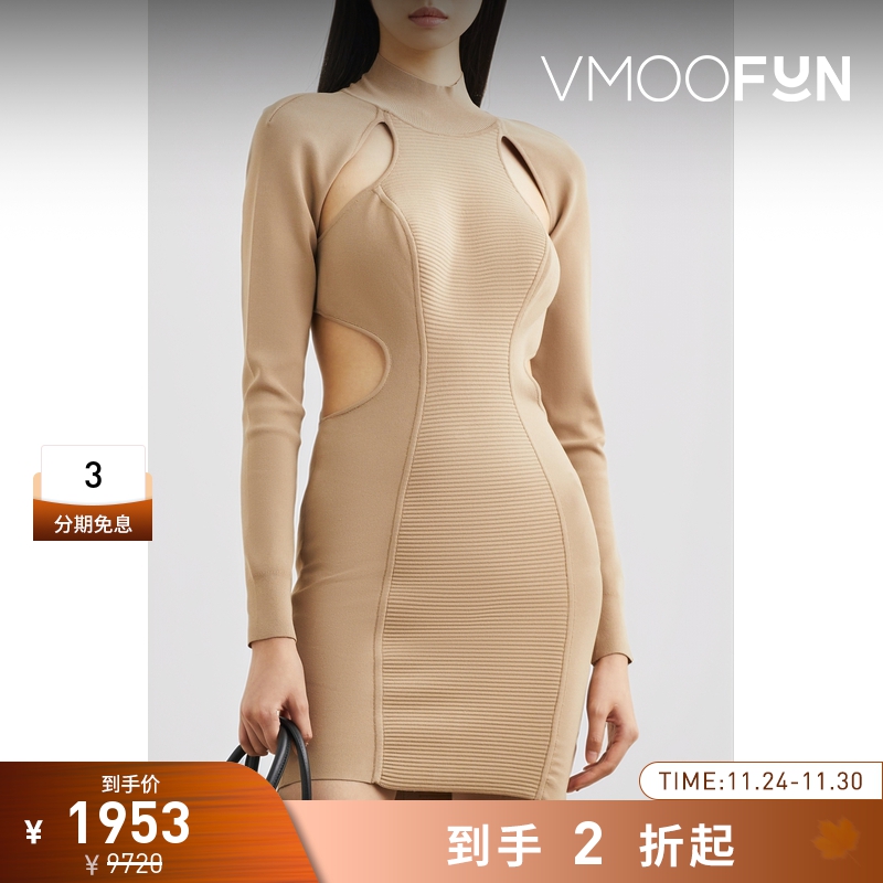 【折扣再降】Herve Leger女挖剪绷带迷你连衣裙