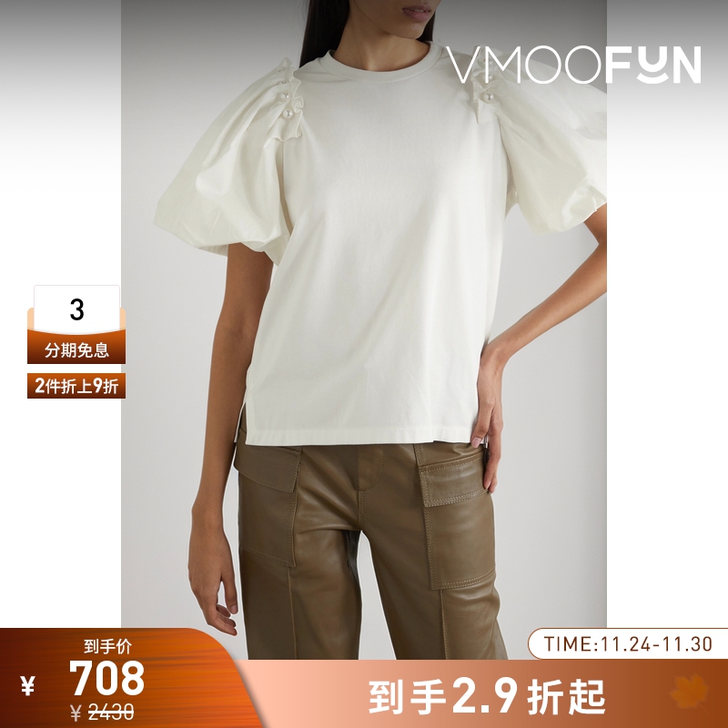 【折扣】Mother of Pearl 夏季女白色棉质混纺T恤