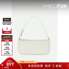 【新年礼物】BY FAR 女白色亮面皮革单肩包