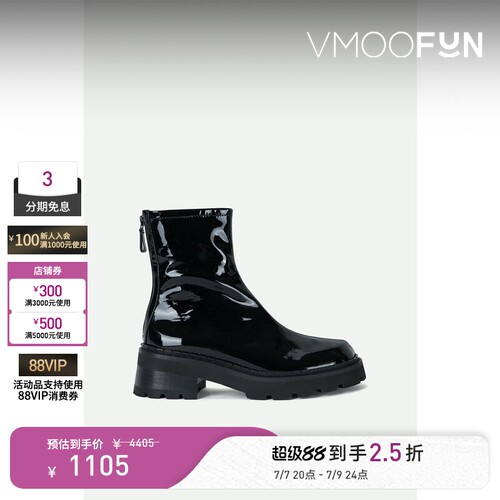 By Far 秋冬女士黑色亮面粗跟时尚皮革踝靴