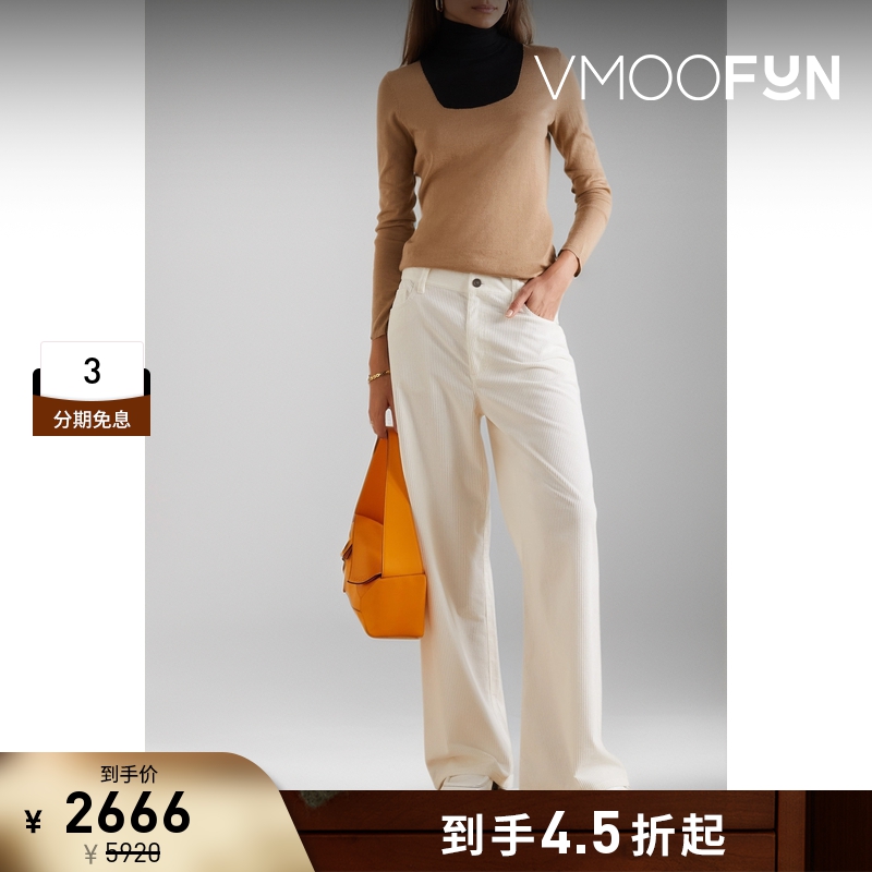 【折扣】Gabriela Hearst秋女拼色羊绒真丝混纺上衣