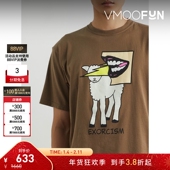 UNDERCOVER男士 折扣 印花棉质平纹布T恤