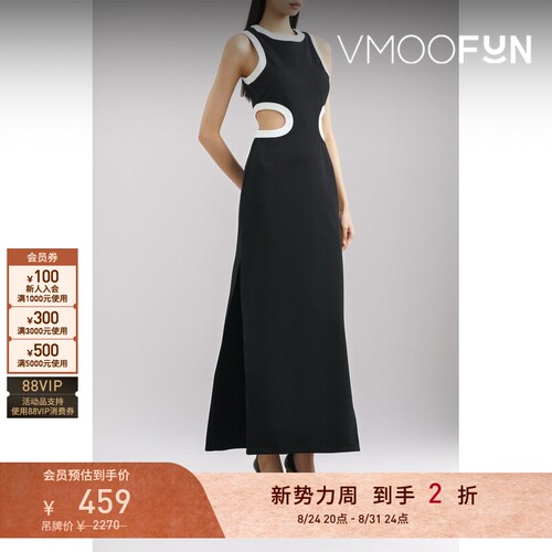 【折扣】STAUD春夏女士挖剪双色双罗纹连衣裙小黑裙