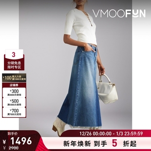 女士复古质感牛仔布中长半身裙 FRAME 折扣