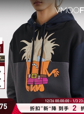 【折扣】EGONLAB 男印花拼色棉质连帽卫衣