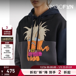 男印花拼色棉质连帽卫衣 EGONLAB 折扣再降