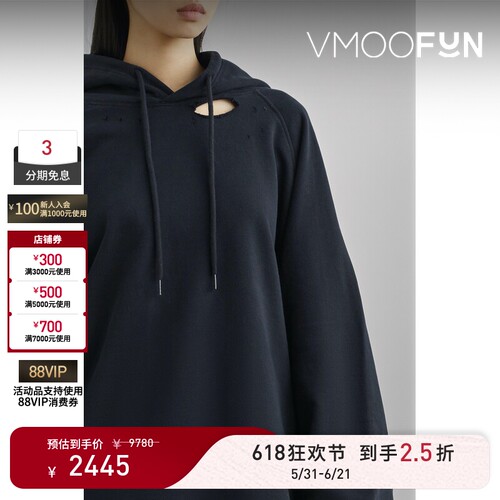 【618狂欢】Raf Simons 秋冬女挖剪棉质连帽卫衣