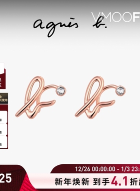 【折扣】agnès b.女士 