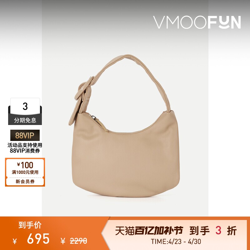 【礼物】Gu_De 女个性日常卡其色皮革手提包