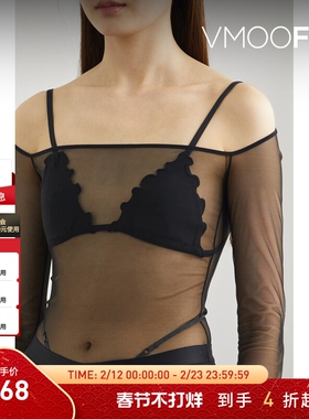 【折扣】Nensi Dojaka 女一字肩弹力绢网上衣